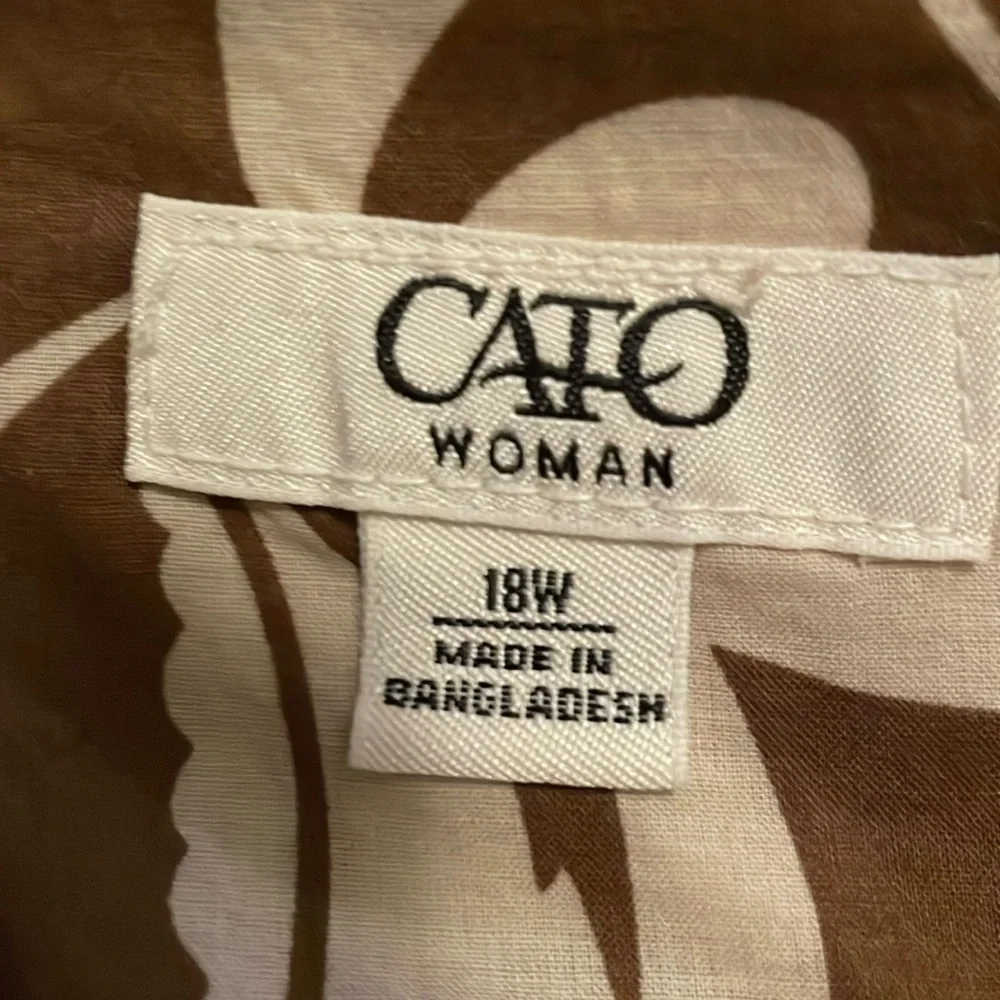 Cato brown with white floral pattern skirt​​​ - Picture 3 of 3